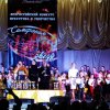 Конкурсы и фестивали
